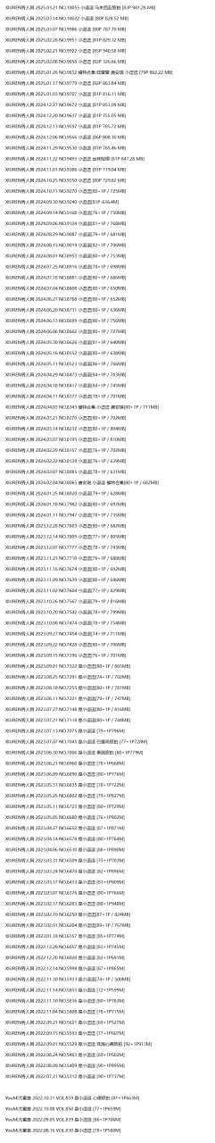 图片-1746333891810.png