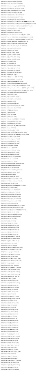 图片-1746334214749.png