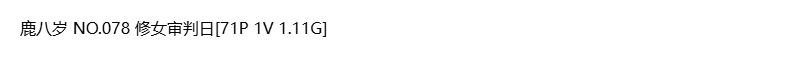 图片-1746336005307.png