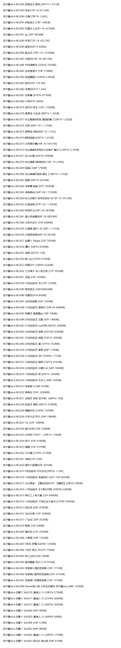 图片-1746336329179.png