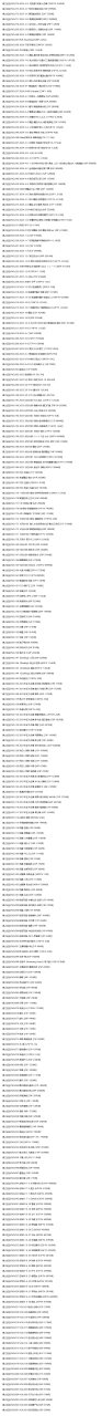 图片-1746336701854.png