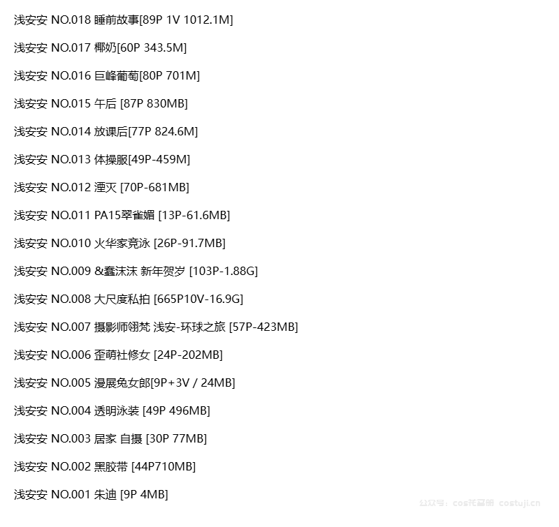 图片-1746336745059.png