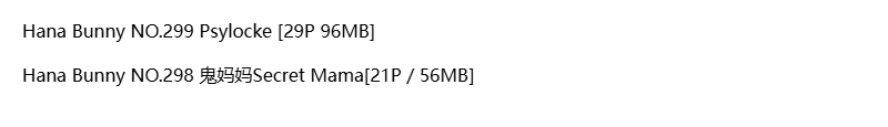 图片-1746336827653.png