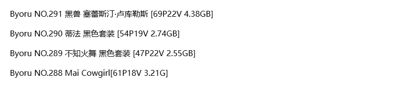 图片-1746459064478.png