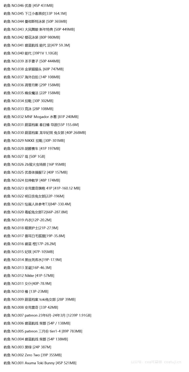图片-1746459274901.png
