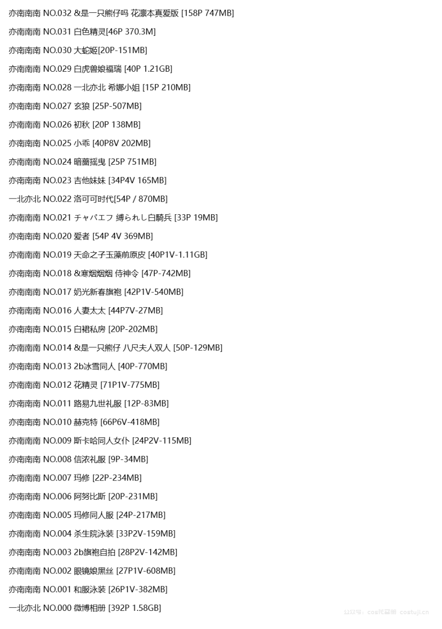图片-1746538690714.png