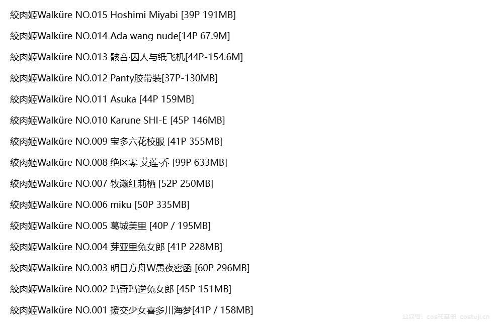 图片-1746634465738.png