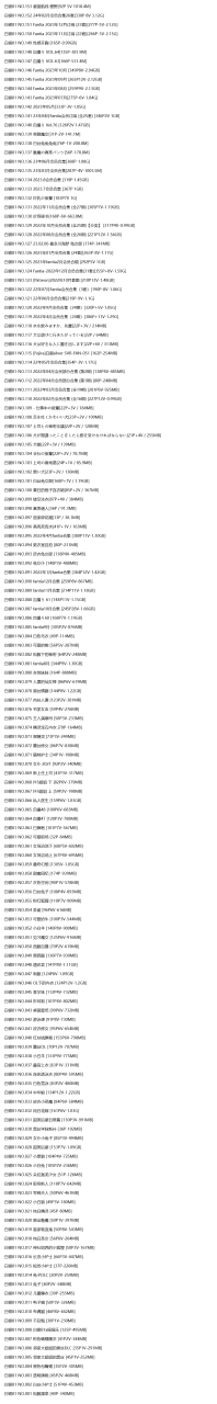 图片-1746765948154.png