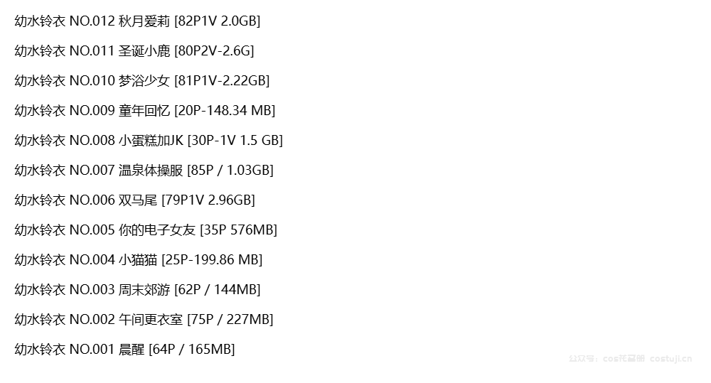 图片-1746877774585.png