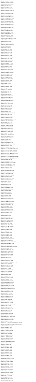 图片-1746877982260.png