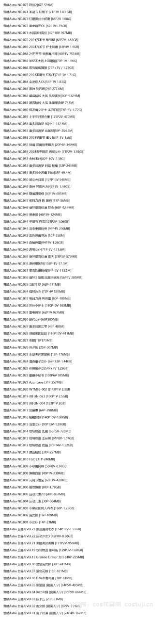 图片-1746878172166.png
