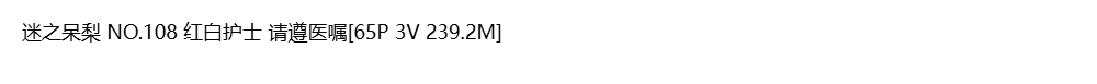 图片-1747311820898.png