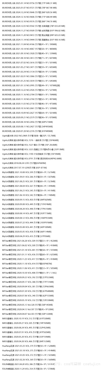 图片-1747329041626.png