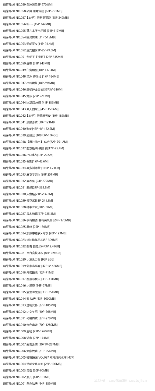 图片-1748074751695.png
