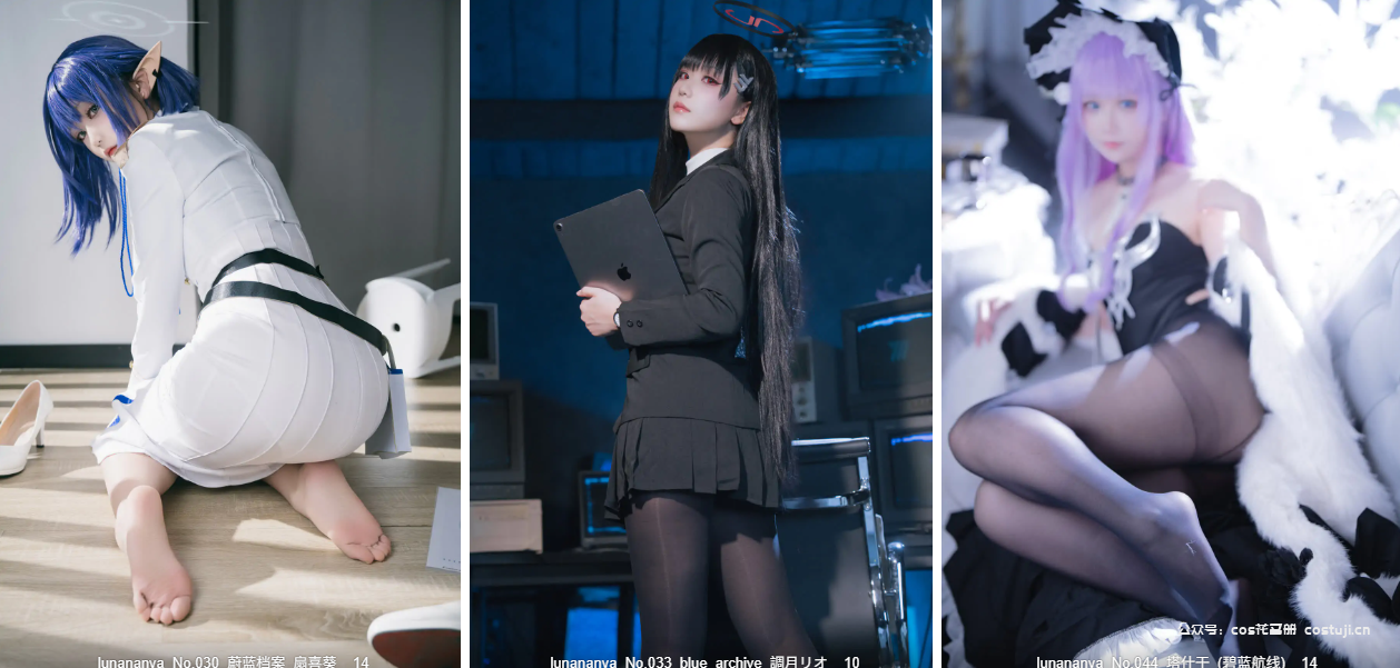 lunananya – 全套作品[8.8G-2025.11新发][持续发布]